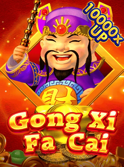 ho99